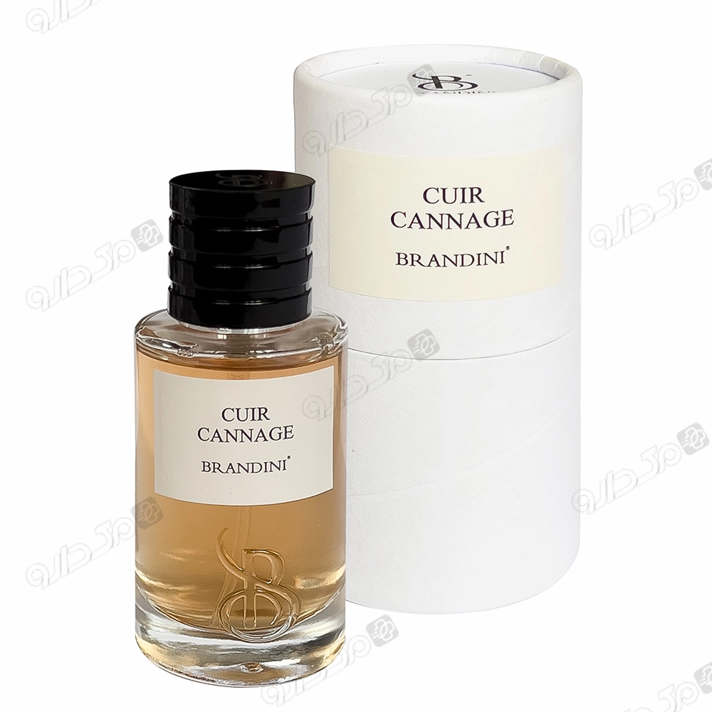 عطر ادکلن دیور کویر کانج برندینی